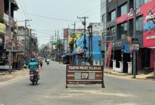 Balasore Curfew