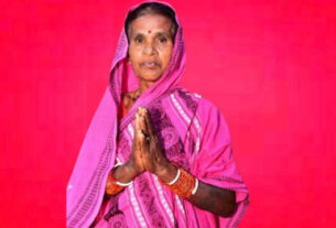 Bjp 1724331010