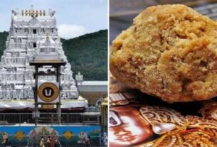 Tirupati