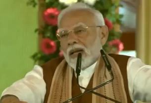 Pm