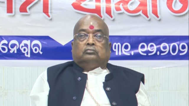 Baba Balia 1735647438