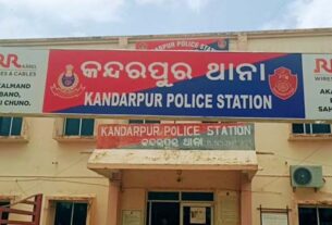 Kandarpur Ps