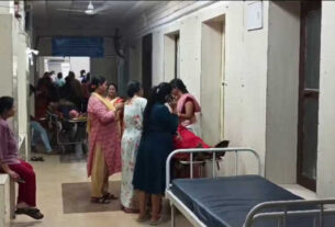 Medical 1735393298