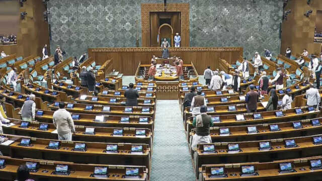 Parliament 1734493601
