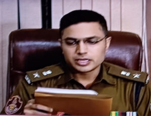 Police 300x230