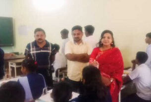 School 1733327261