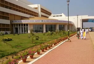 Aiims