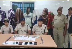 Arrest W3