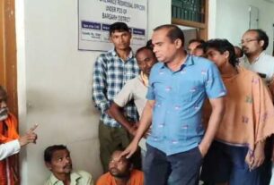 Bargarh 1