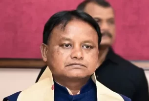 Cm