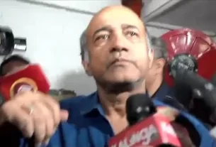 Er