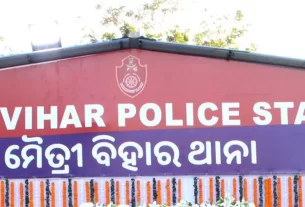 Maitri Vihar