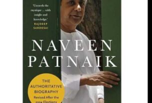Naveen Book 750x430