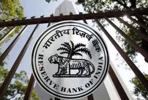 Rbi 1