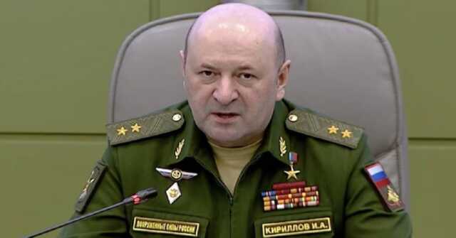 Russia