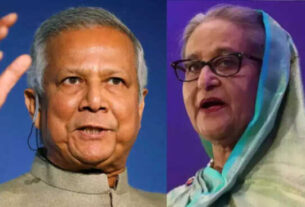Sheikh Hasina Muhammad Yunus 750x430