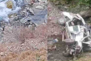 Accident 1736060755