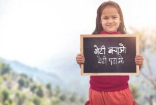 Beti Bachao Beti Padhao The Probe 750x430