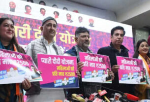 Congress 1736158847