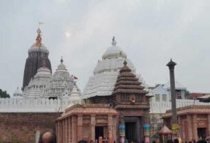 Jagannath Temple