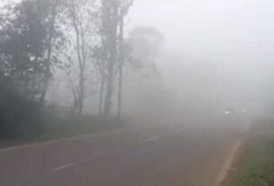 Koraput Cold Transformed 750x430 1
