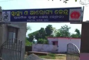 Kanasa Hospital