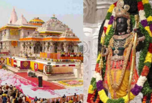Ram Mandir 1736600692