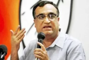 Ajay Maken 300x187