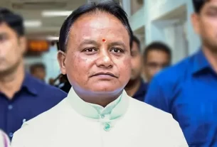 Cm Mohan