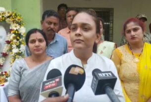 Dipali Das