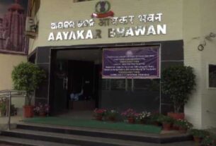 Income Tax Department