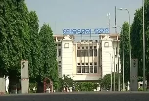 Lok