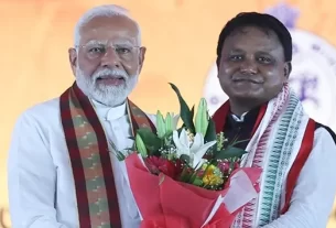 Pm Cm
