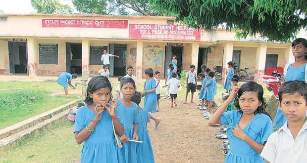 Primary School Odishatv 620x330