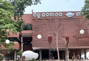 Sankh