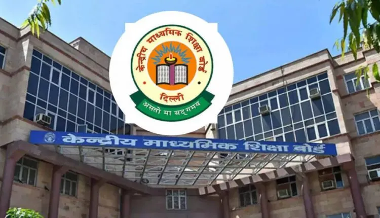 Cbse 1 1140x570 1 750x430