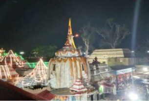 Loknath Pitha Mahadeepa