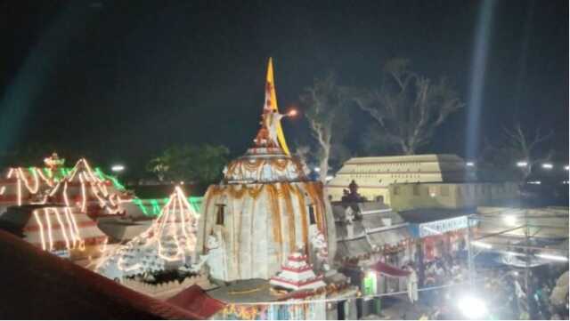Loknath Pitha Mahadeepa