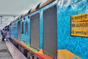 Train 1