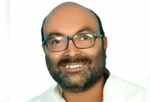 Aja