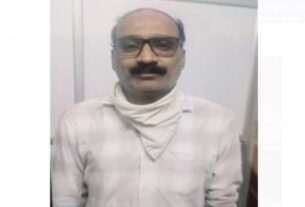 Akash