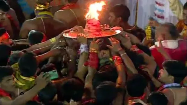 Akhandalamani