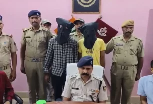 Amit Death