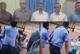 Bail