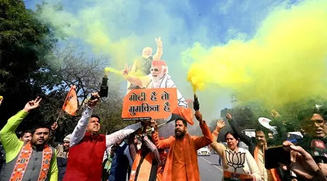 Bjp Won