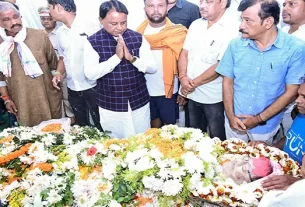 Cm Uttam