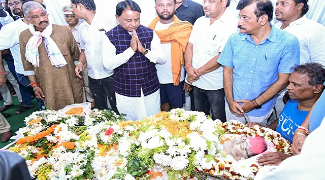 Cm Uttam