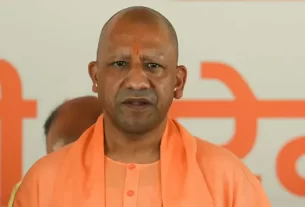 Cm Yogi