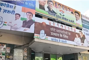 Cong