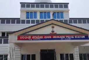 Deogaon Police Station